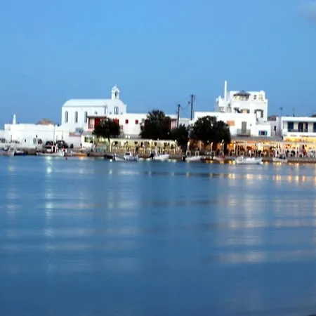Hotel En Milo & Suites
